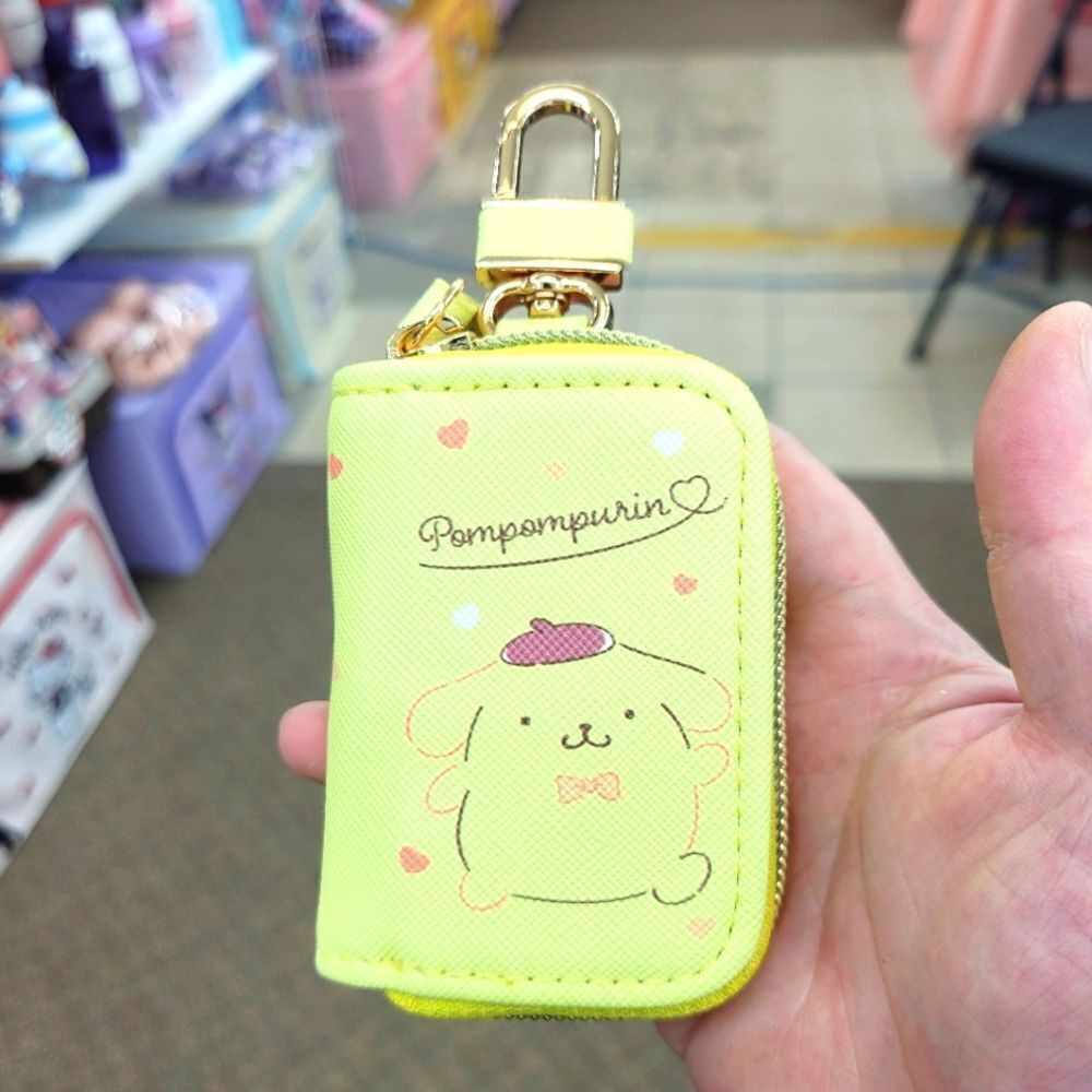 Brand New Japan Sanrio Pumpumpurin Keychain Pouch